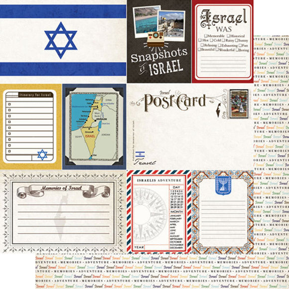 Scrapbook Customs - Israel - DS Journal
